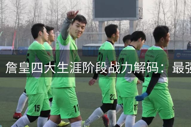 about image